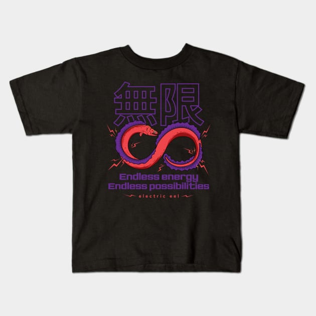 Endless Energy, Endless Possibilities Kids T-Shirt by InnerYou